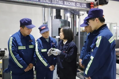 信息技術咨詢服務 賦能日照文明建設，助力城市數(shù)字化轉型